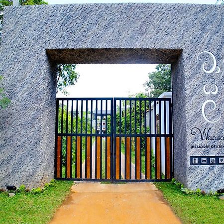 Hotel Waasala Leisure Anuradhapura Zewnętrze zdjęcie